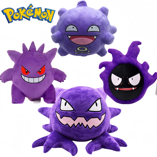 Pokemon Pikachu Anime Cartoon Gastly Evolution Edition Haunter Gengar Plush Toy Koffing  Stuffed Doll Xmas Gift for Kid